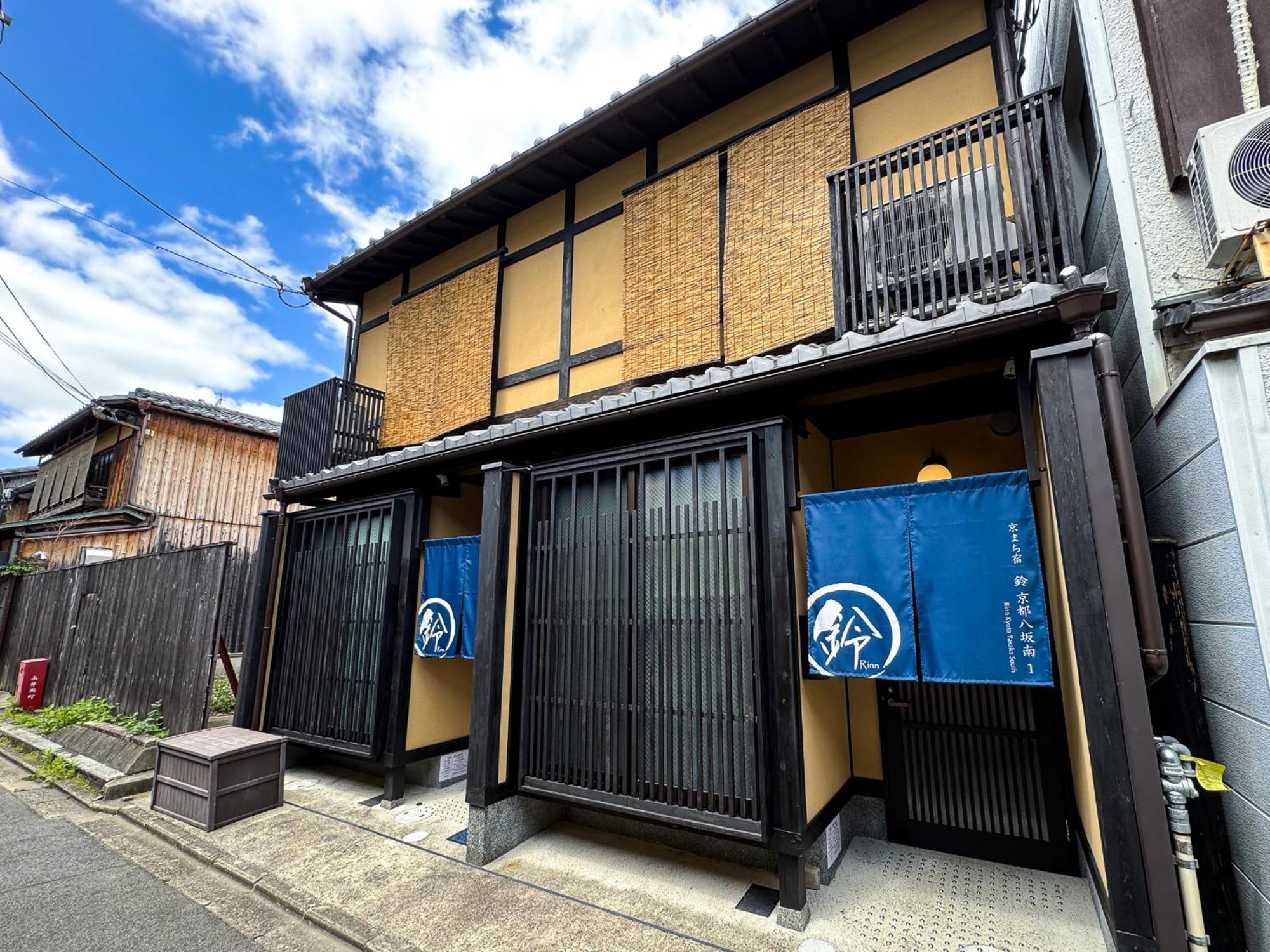 Rinn Kyoto Yasaka South Kültér fotó