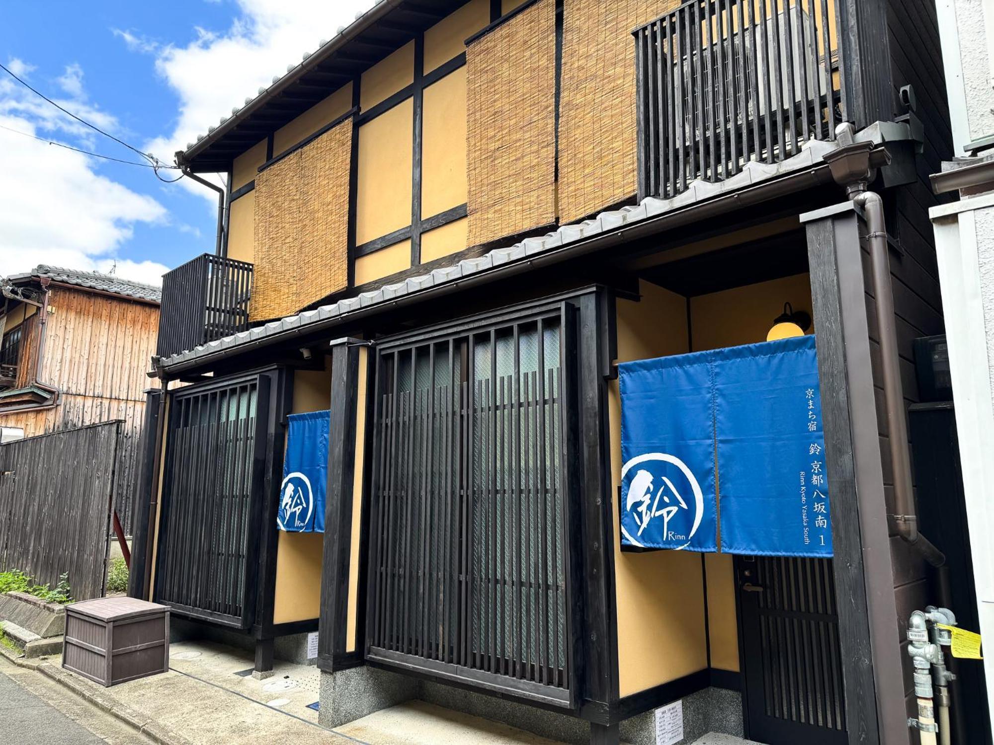 Rinn Kyoto Yasaka South Kültér fotó