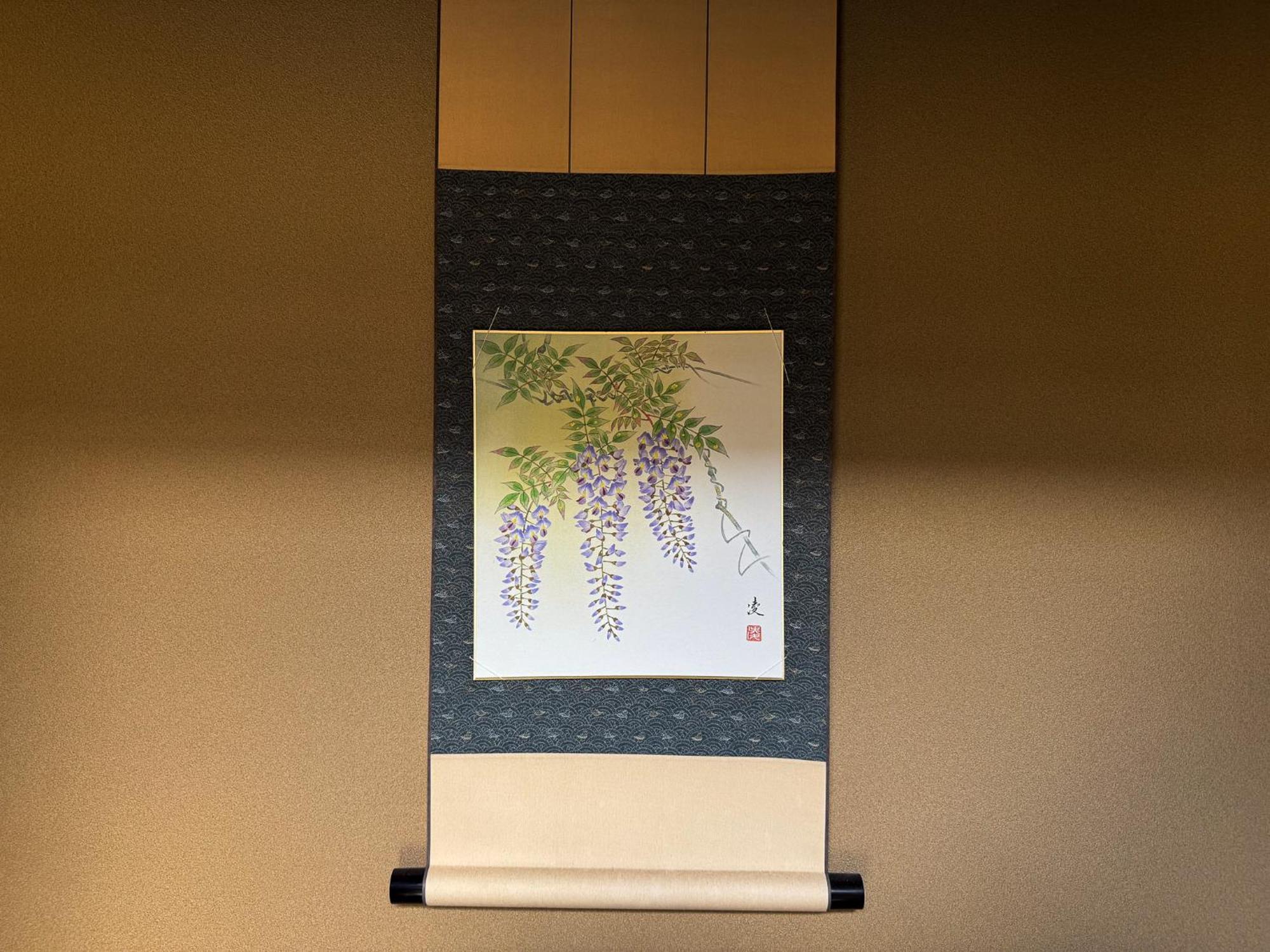 Rinn Kyoto Yasaka South Kültér fotó