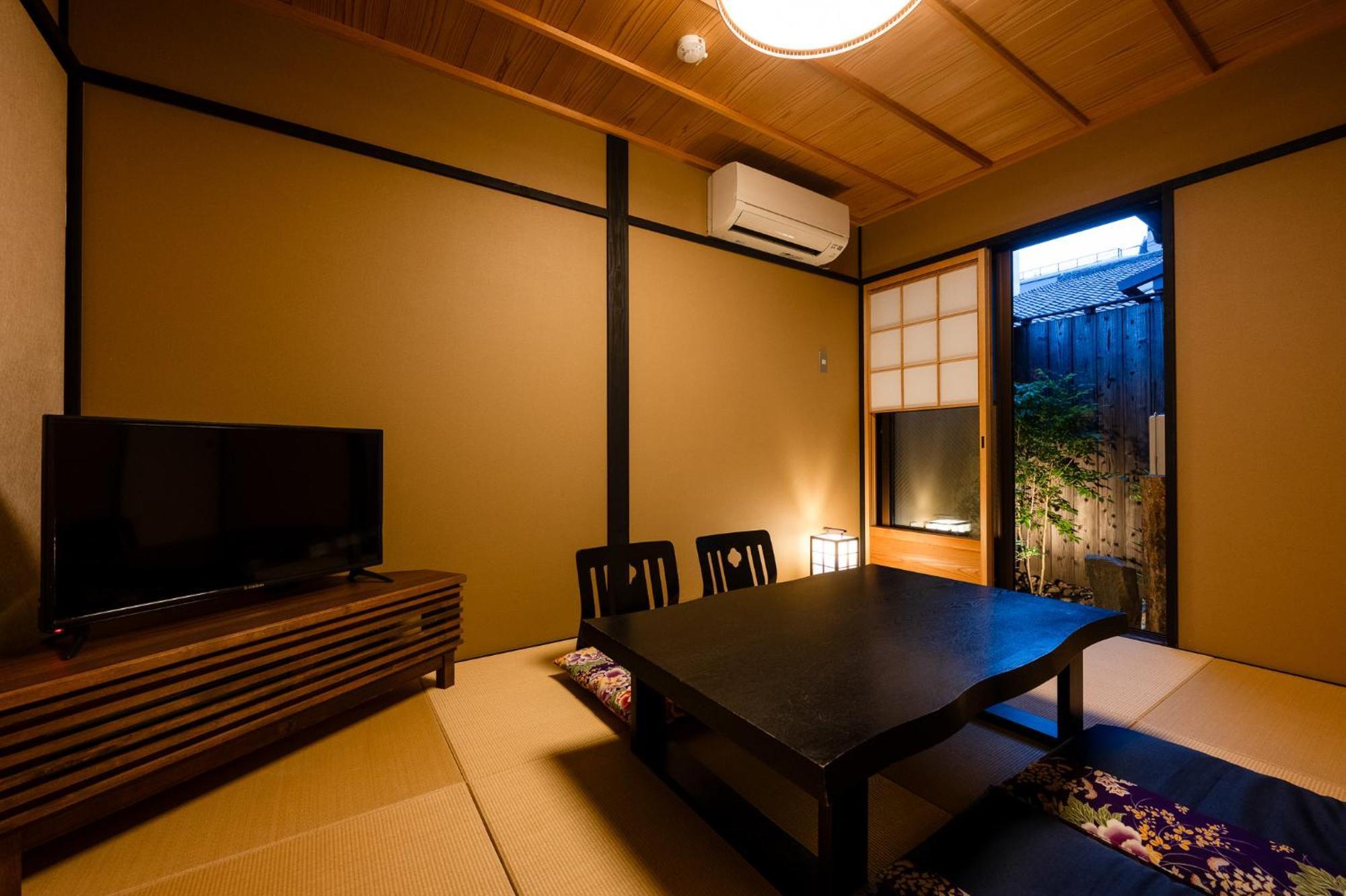 Rinn Kyoto Yasaka South Kültér fotó