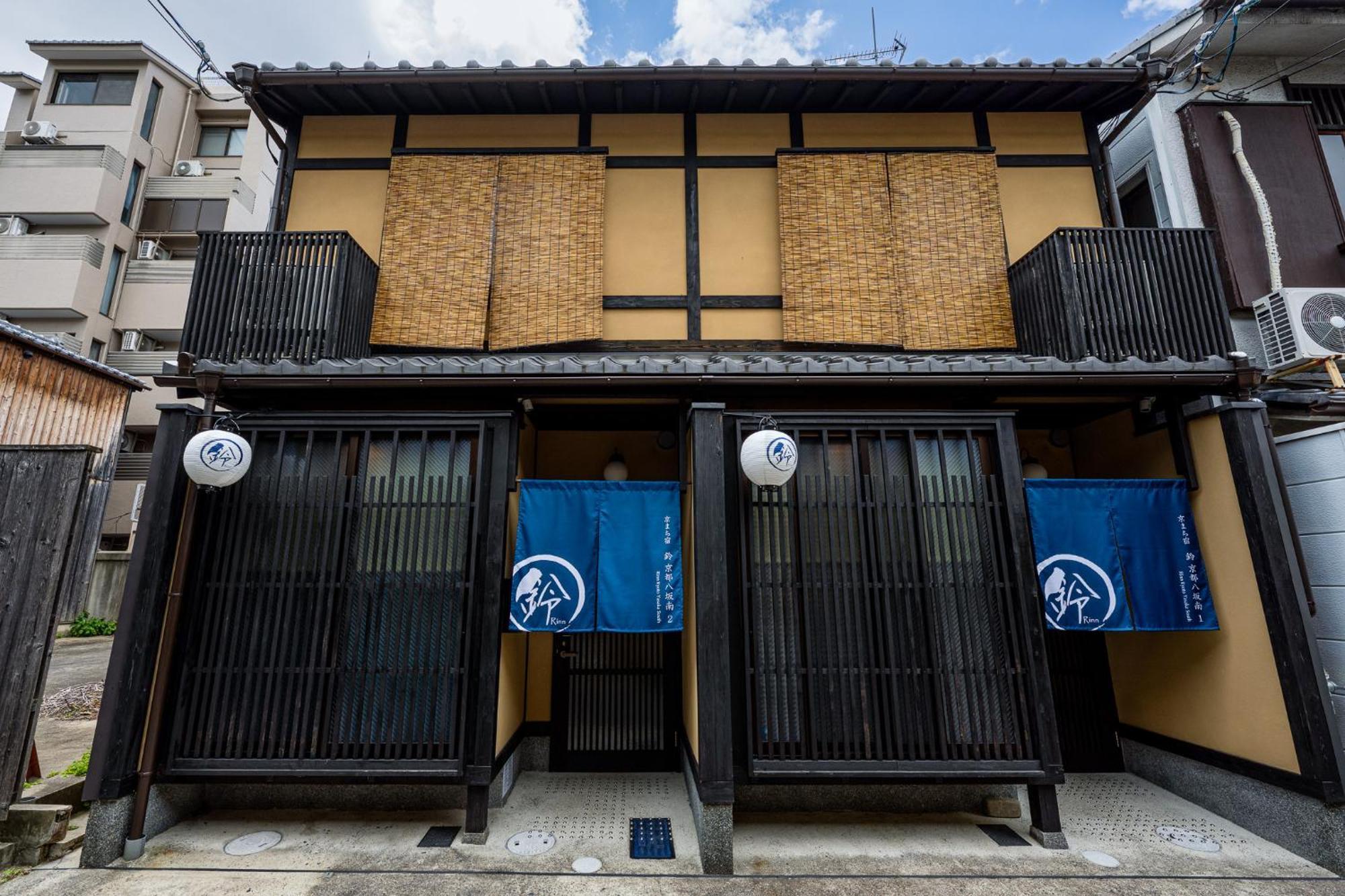 Rinn Kyoto Yasaka South Kültér fotó