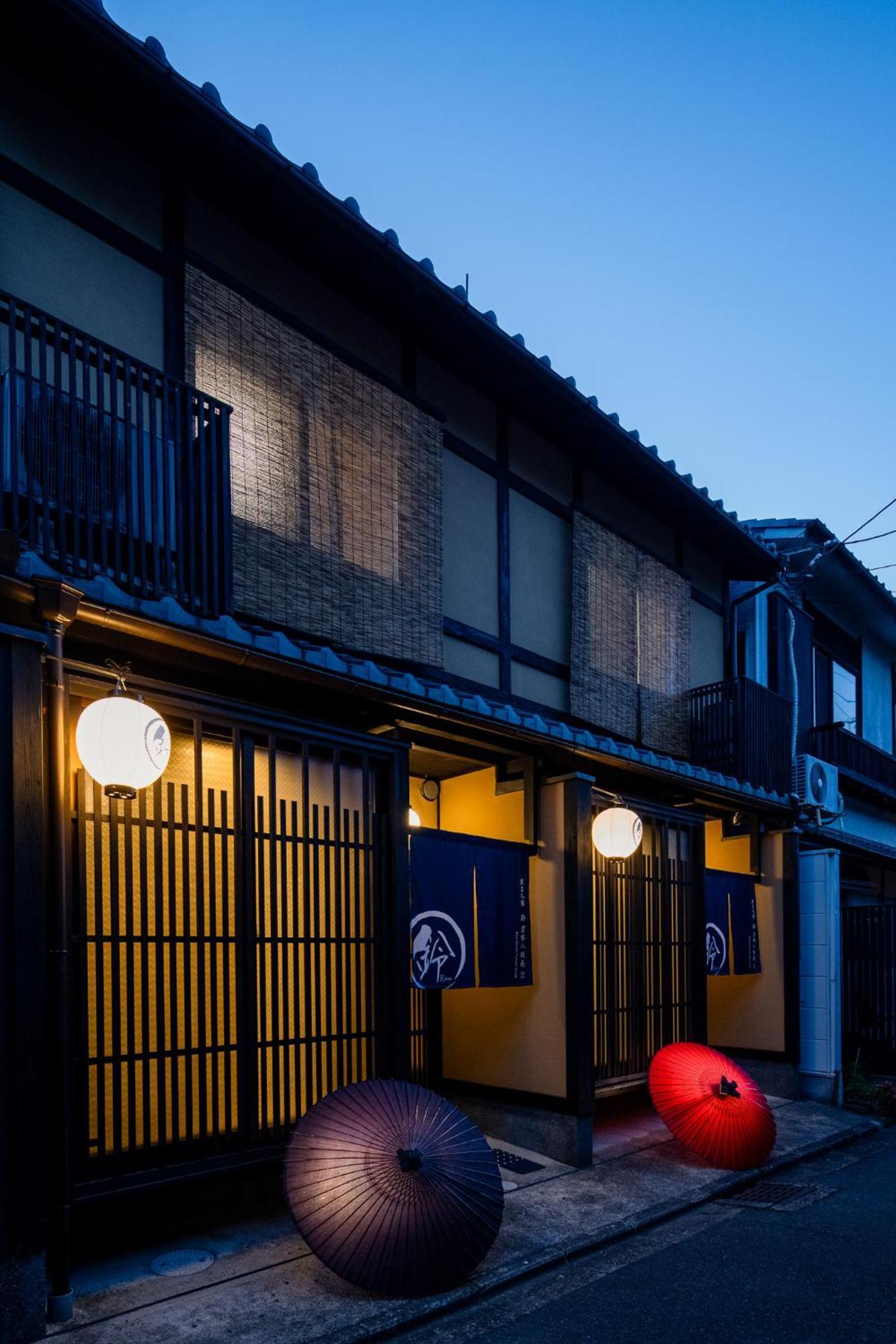 Rinn Kyoto Yasaka South Kültér fotó
