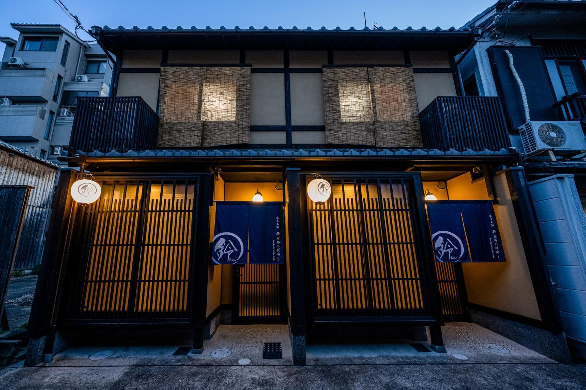 Rinn Kyoto Yasaka South Kültér fotó