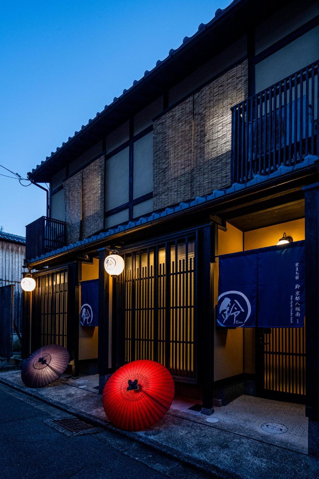 Rinn Kyoto Yasaka South Kültér fotó